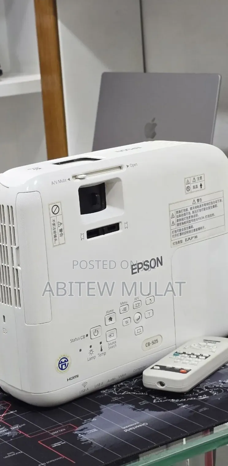 Epson Projector With Remote Model Name: EB-S05 Hardware Interface