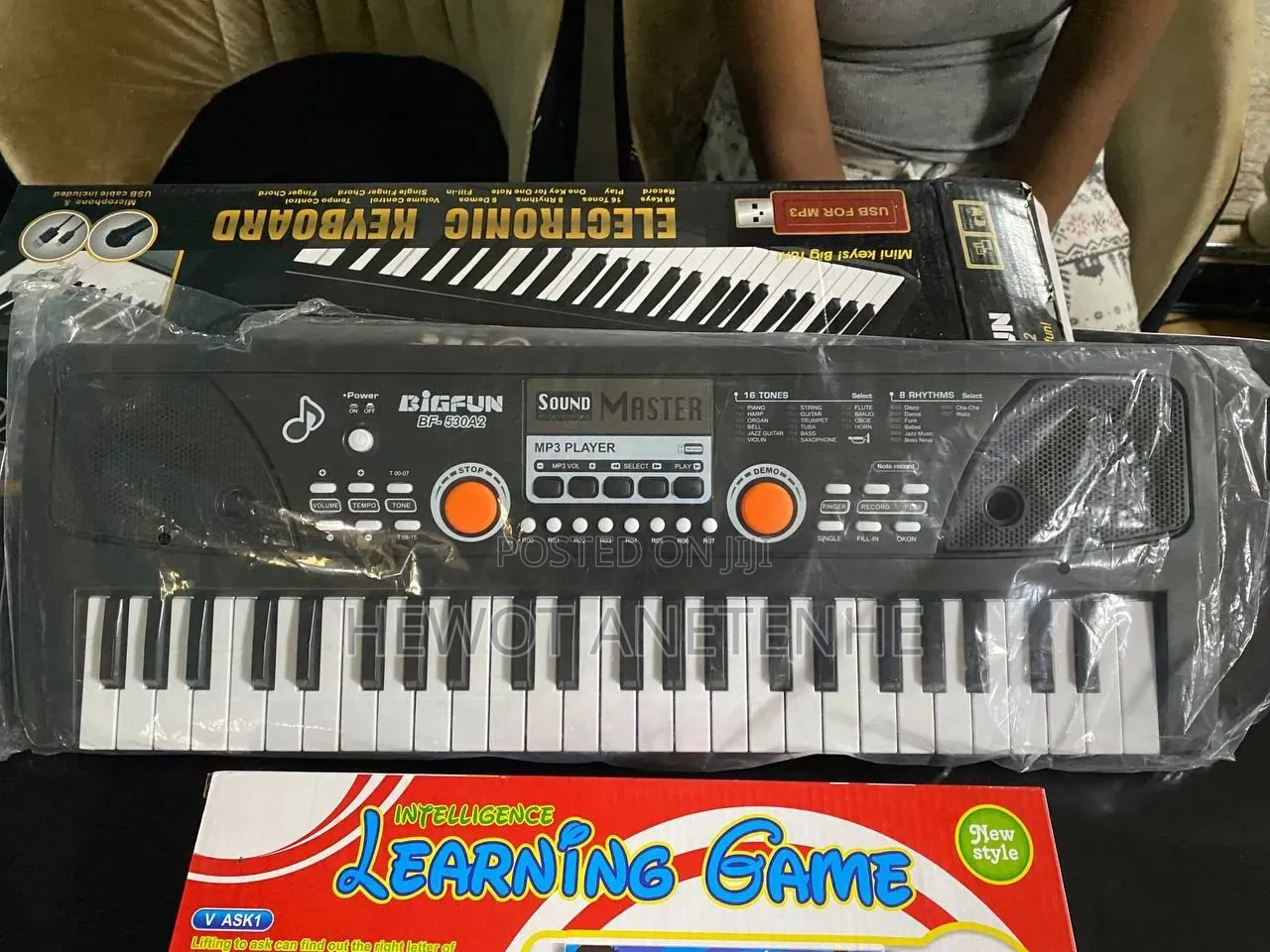 Kids Piano