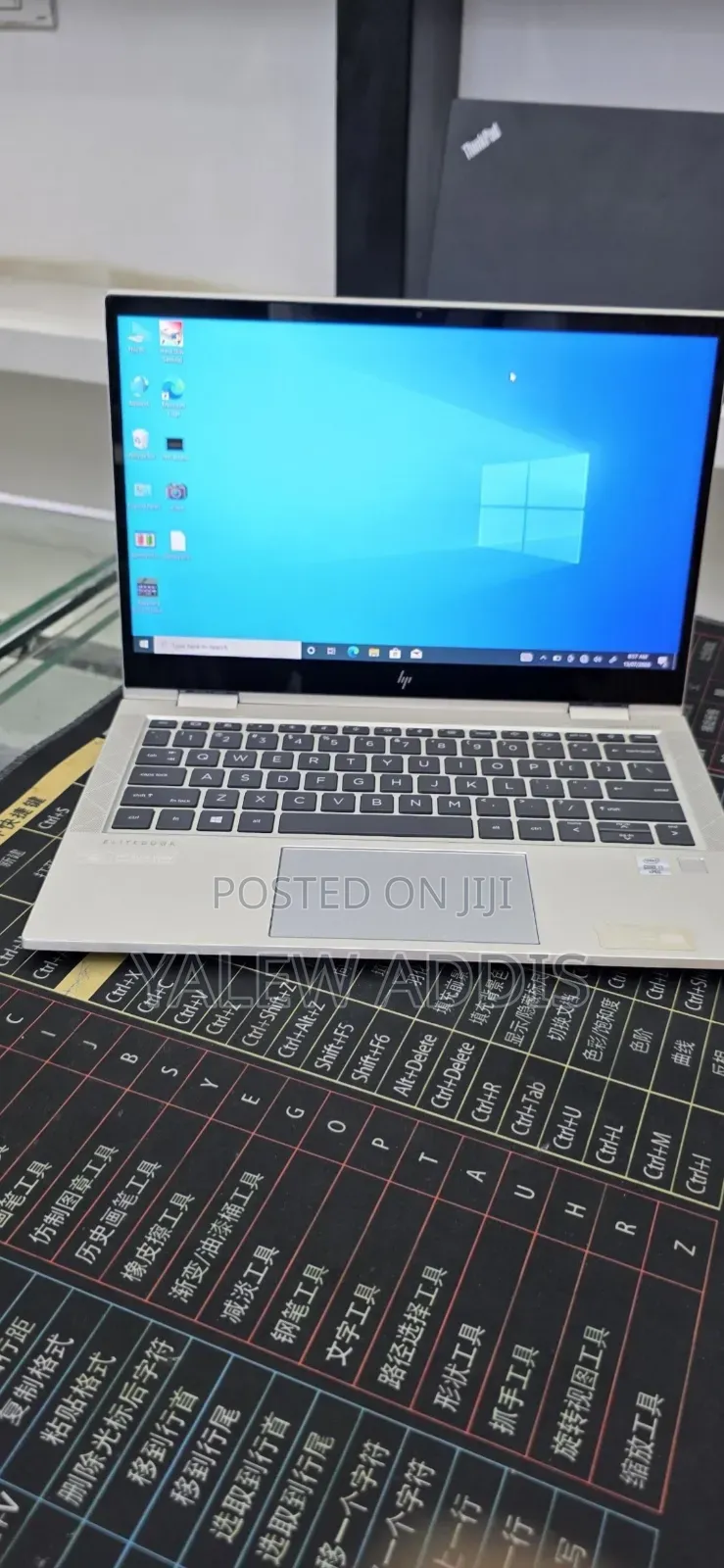 New Laptop HP EliteBook 830 G7 16GB Intel Core i7 SSD 512GB