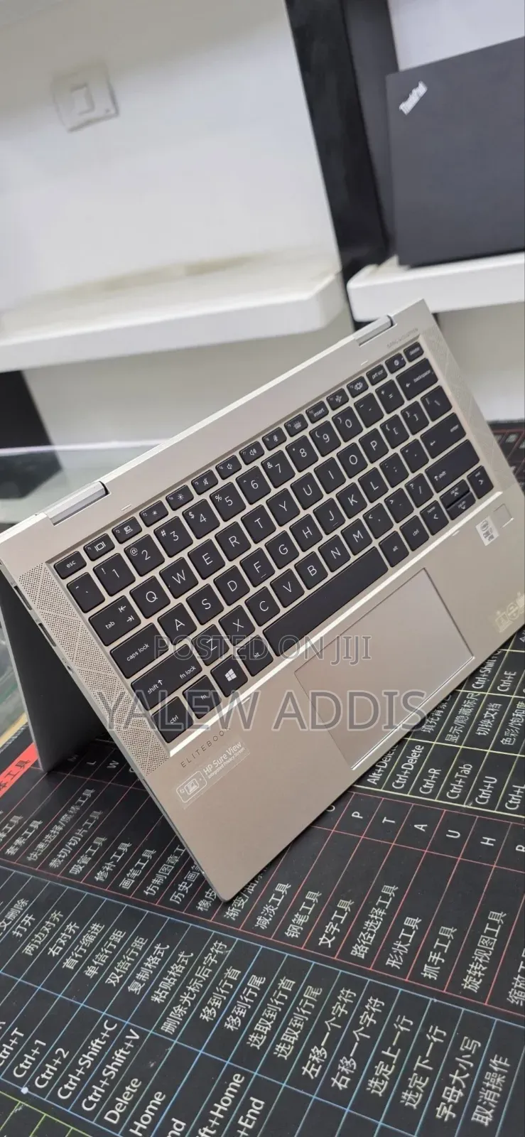 New Laptop HP EliteBook 830 G7 16GB Intel Core i7 SSD 512GB