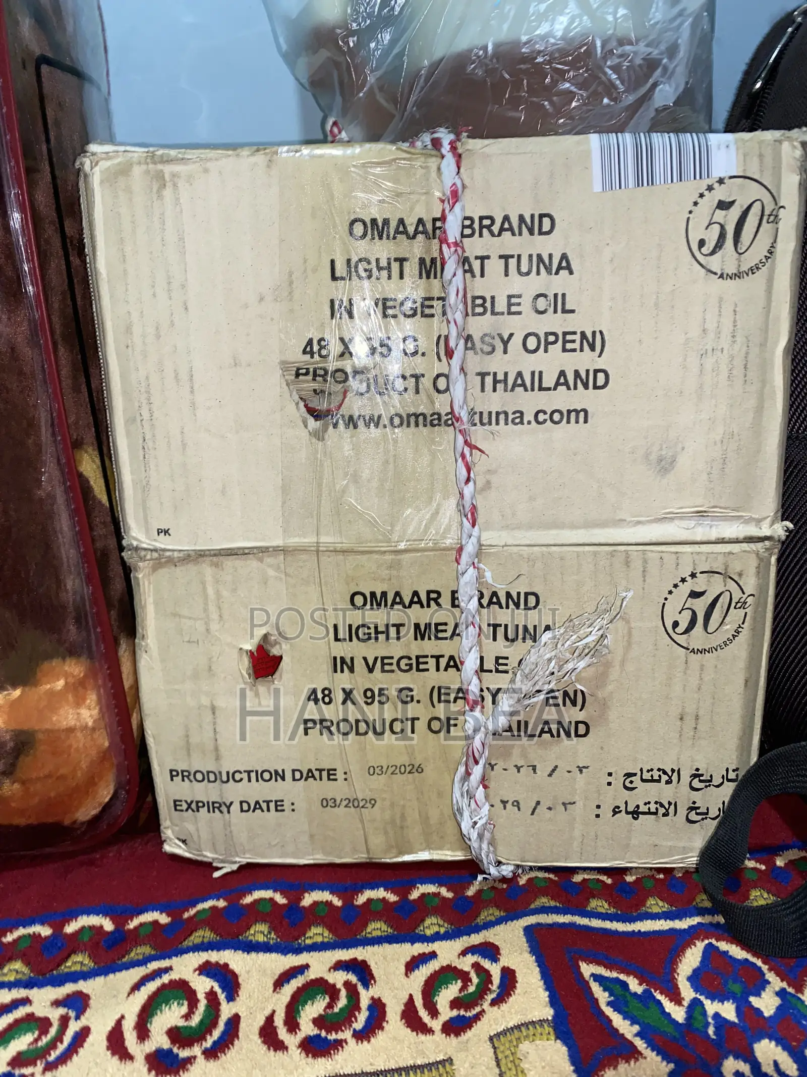OMAAR Light Meat Tuna