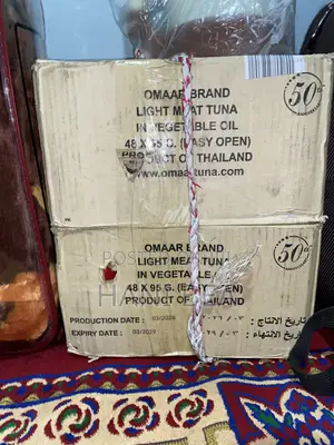 OMAAR Light Meat Tuna