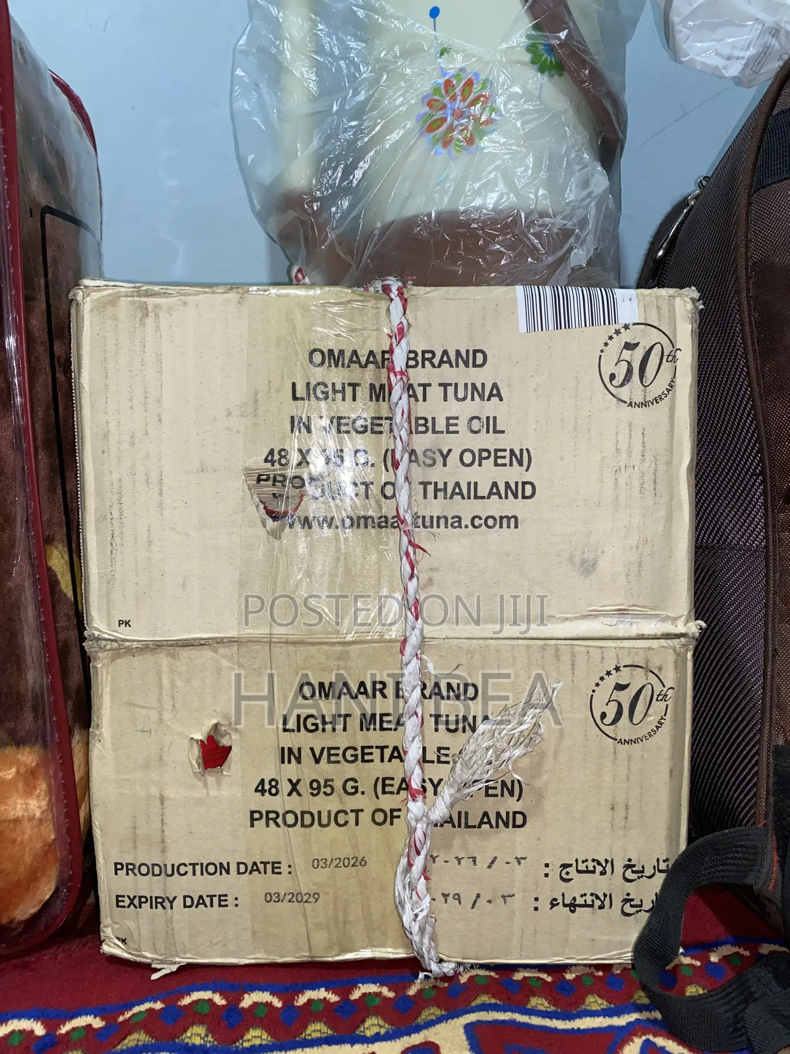 OMAAR Light Meat Tuna