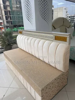 Sabrin aArabian Mejlis