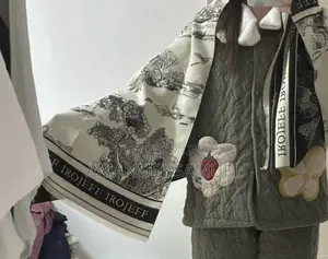 ወፍራም ሁለት-ጥቅም ሻርፕ or Double Sided Scarf for Women | ለቢሮ እና ለክረምት