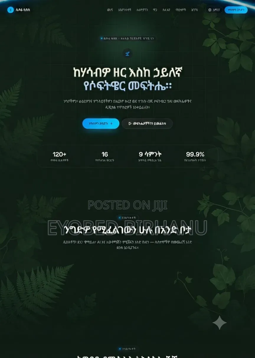 Apps and Websites
