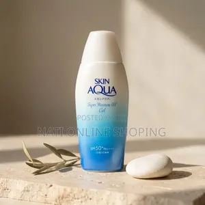 Skin Aqua Super Moisture UV Gel SPF 50+ PA+