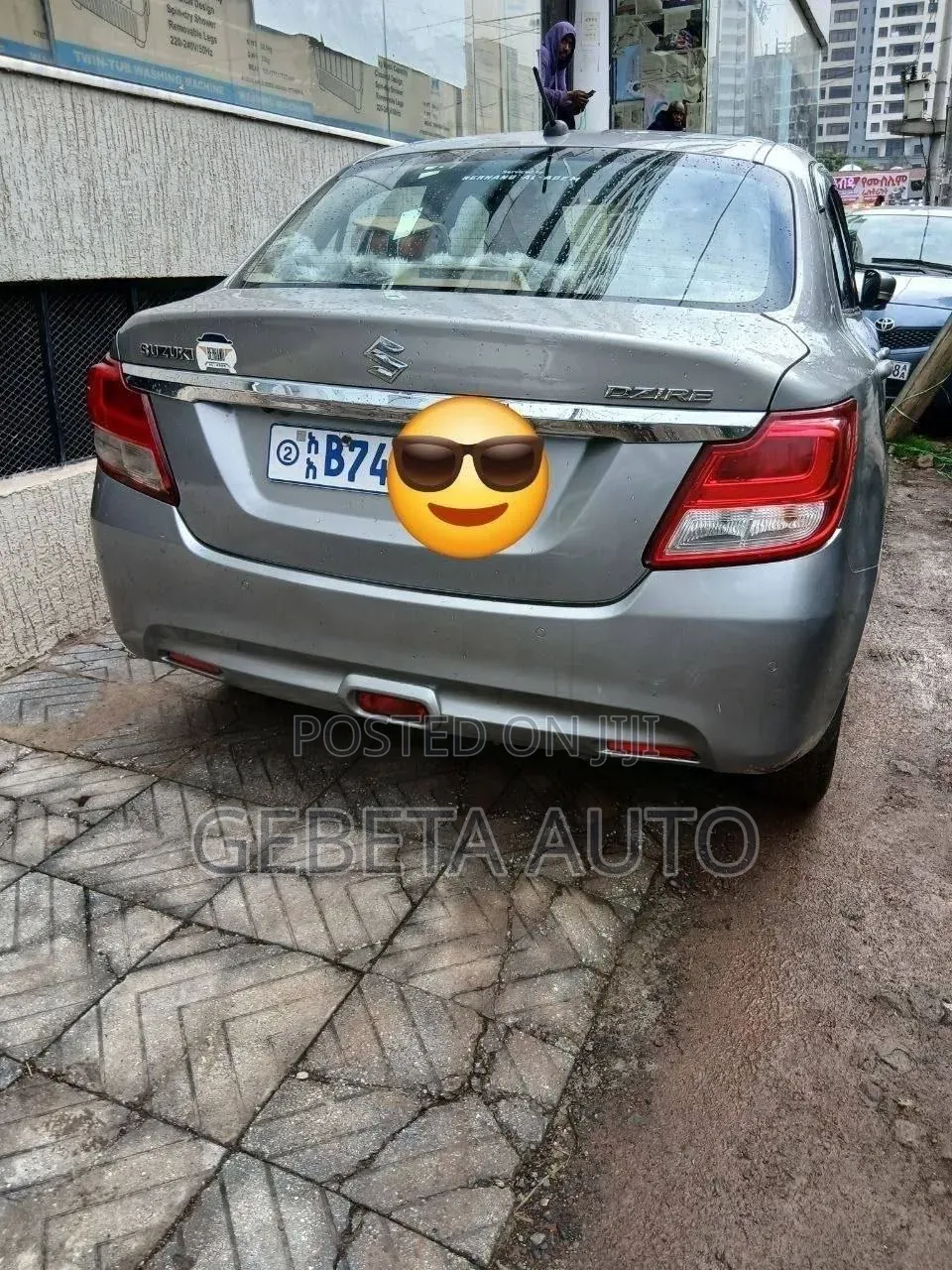 Suzuki Dzire 2020