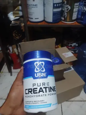 USN Creatine Monohydrate 82 Serving