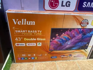 Vellum 43*2026