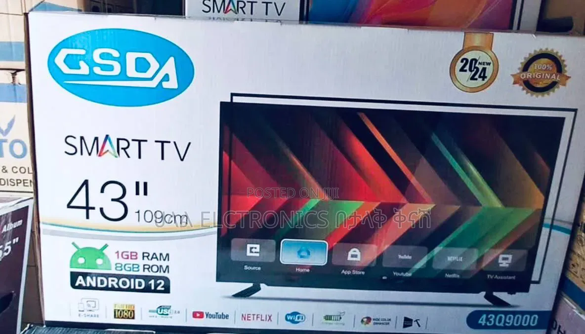 Gsda 43*2026