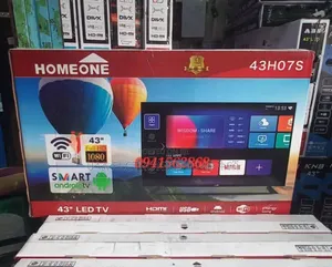 Homeone 43*2026