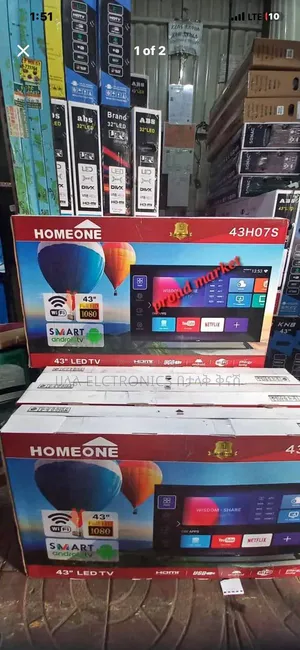 Homeone 43*2026
