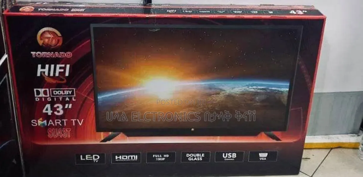 Hifi 43*2026