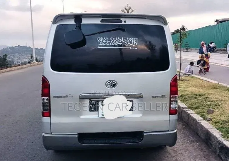 Toyota HiAce 2007 Grey
