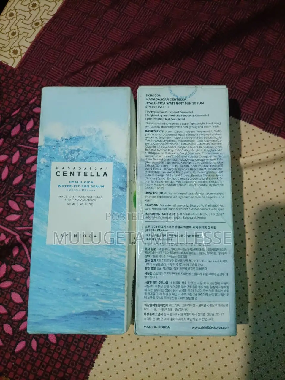 Madagascar Centella Hyalu-Cica Water Fit Sun Cerum