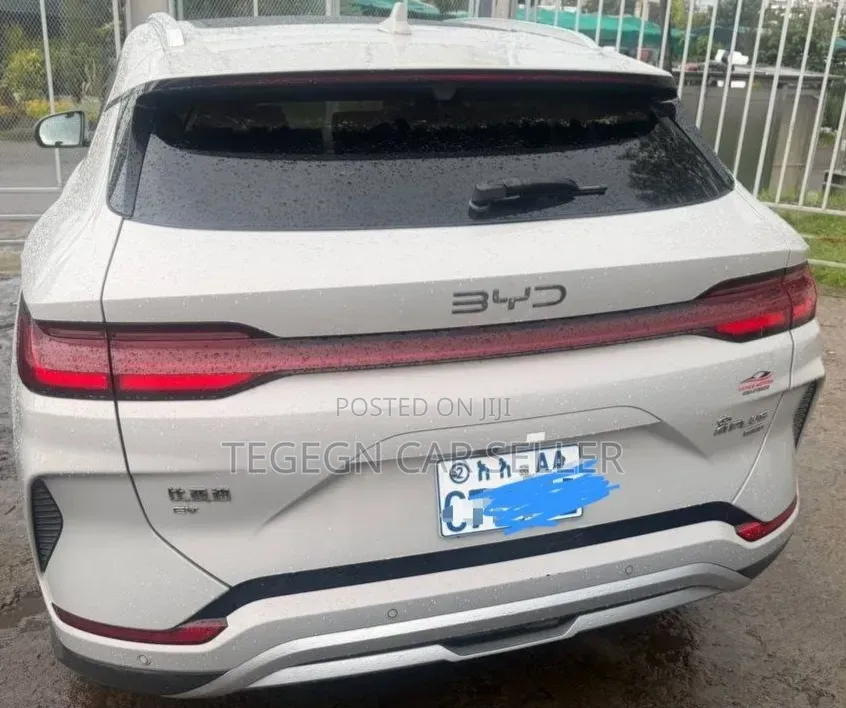 BYD Song Plus 2025 White