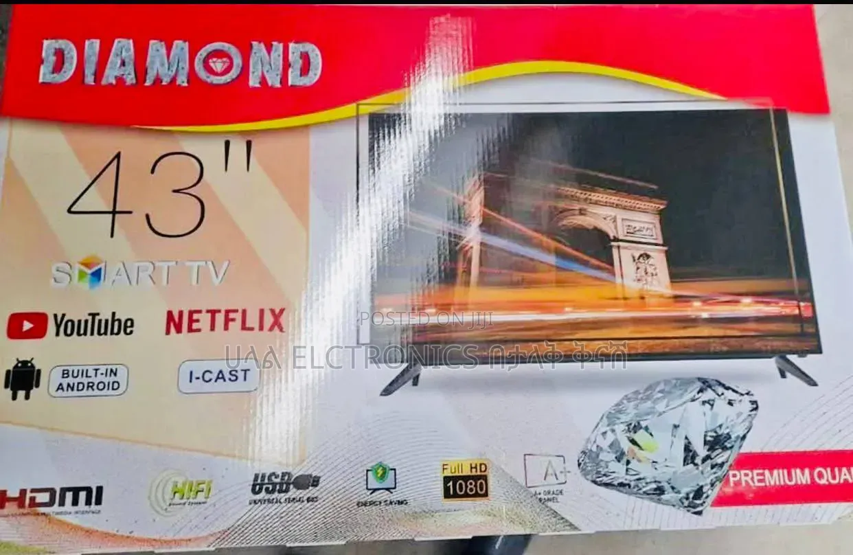 Diamond 43*226