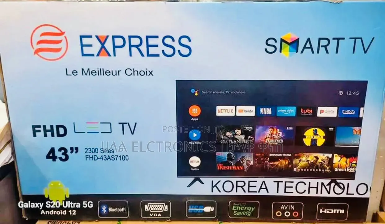 Express 43*2026