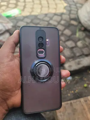 Samsung Galaxy S9 Plus 64 GB Pink