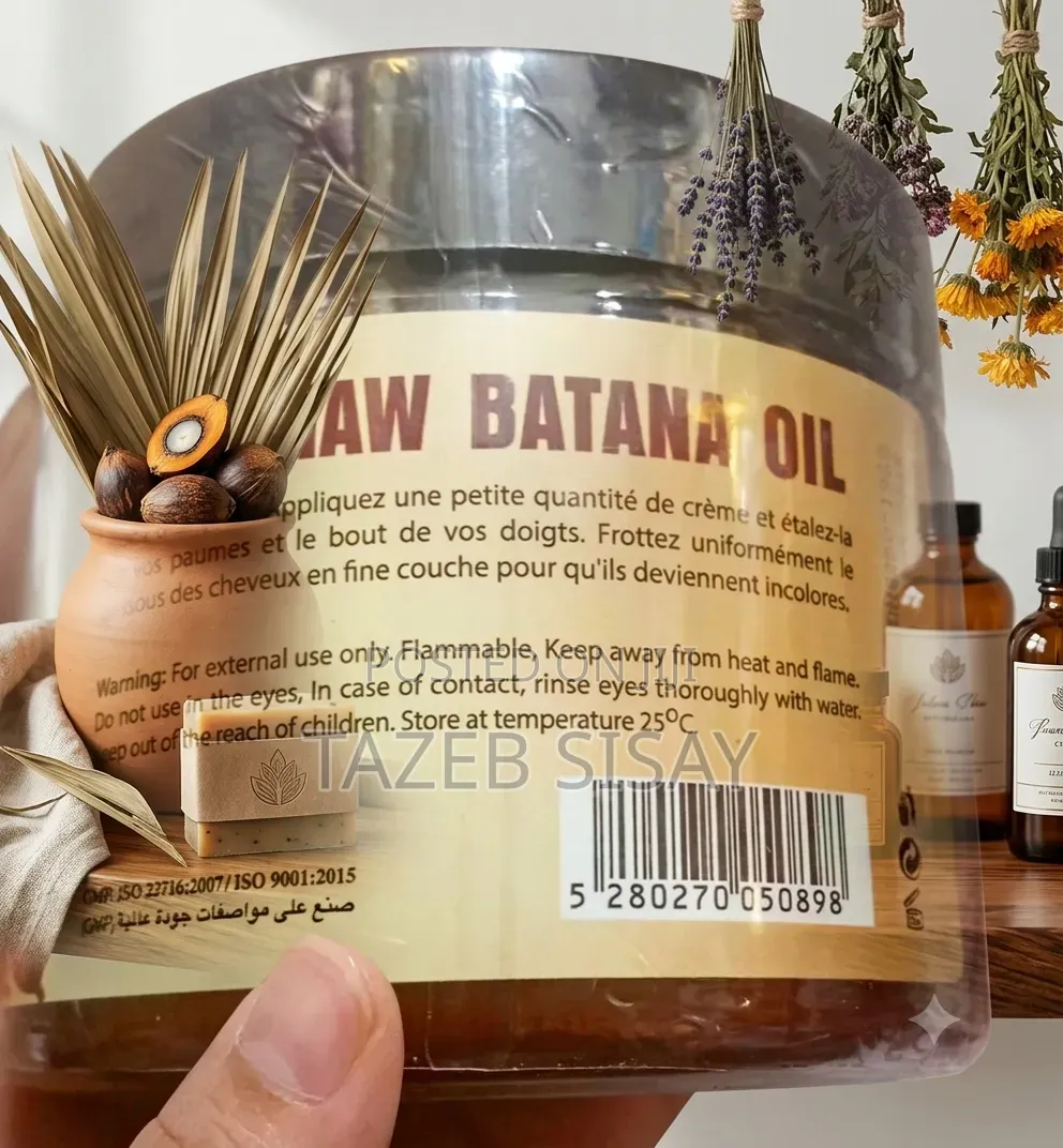 BATANA OIL 100% Unrefined Hair Cream