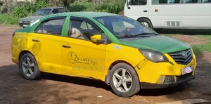 Lifan 530 2016 Yellow