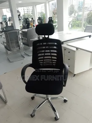 Secretarial Chair | ሴክሬታሪያል ወንበር