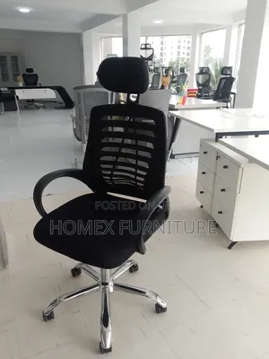 Secretarial Chair | ሴክሬታሪያል ወንበር