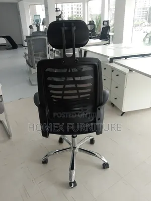 Secretarial Chair | ሴክሬታሪያል ወንበር