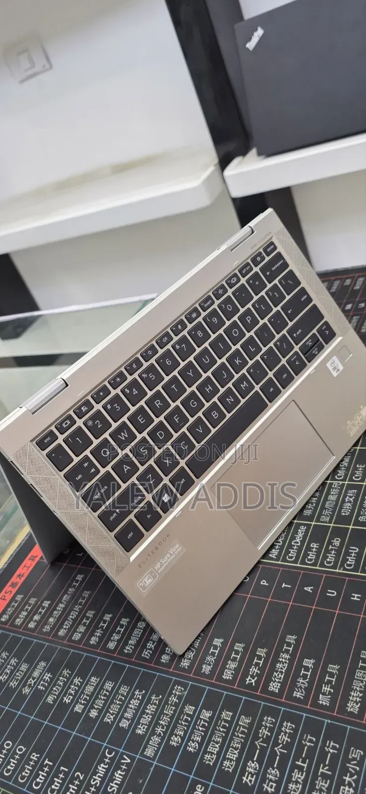 New Laptop HP EliteBook 830 G7 16GB Intel Core i7 SSD 512GB