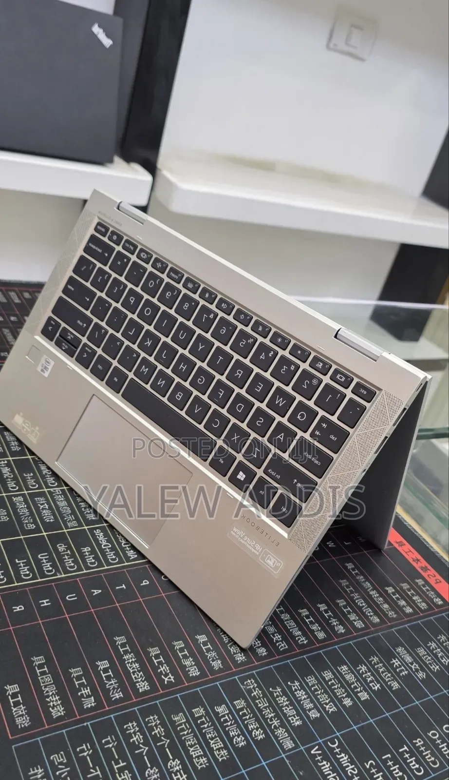 New Laptop HP EliteBook 830 G7 16GB Intel Core i7 SSD 512GB
