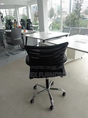 Comfortable Office Chair – የሰራተኛ ወንበር