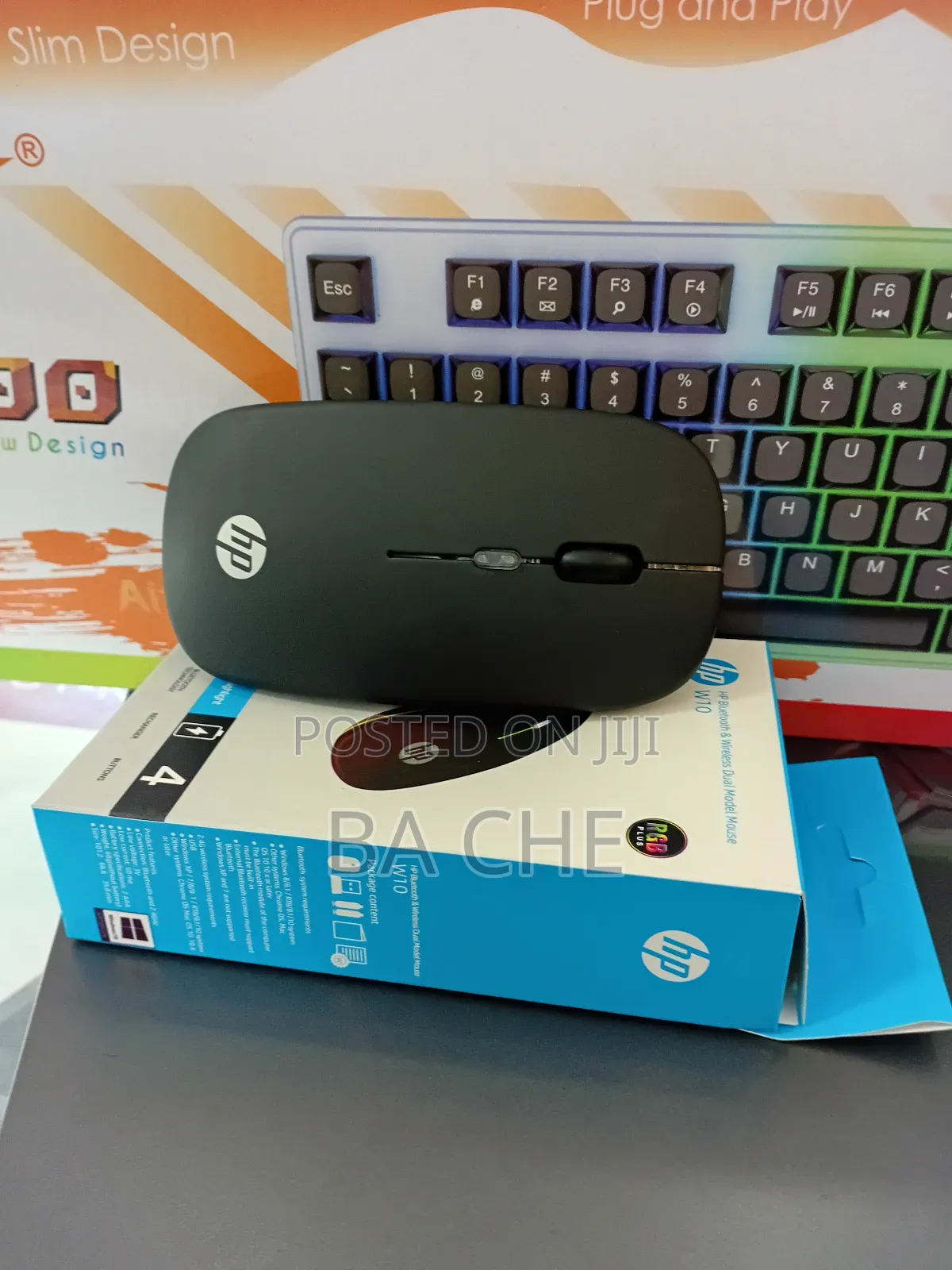 HP Wireless Mouse