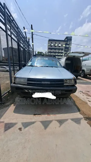 Toyota Corolla 1987 Gray