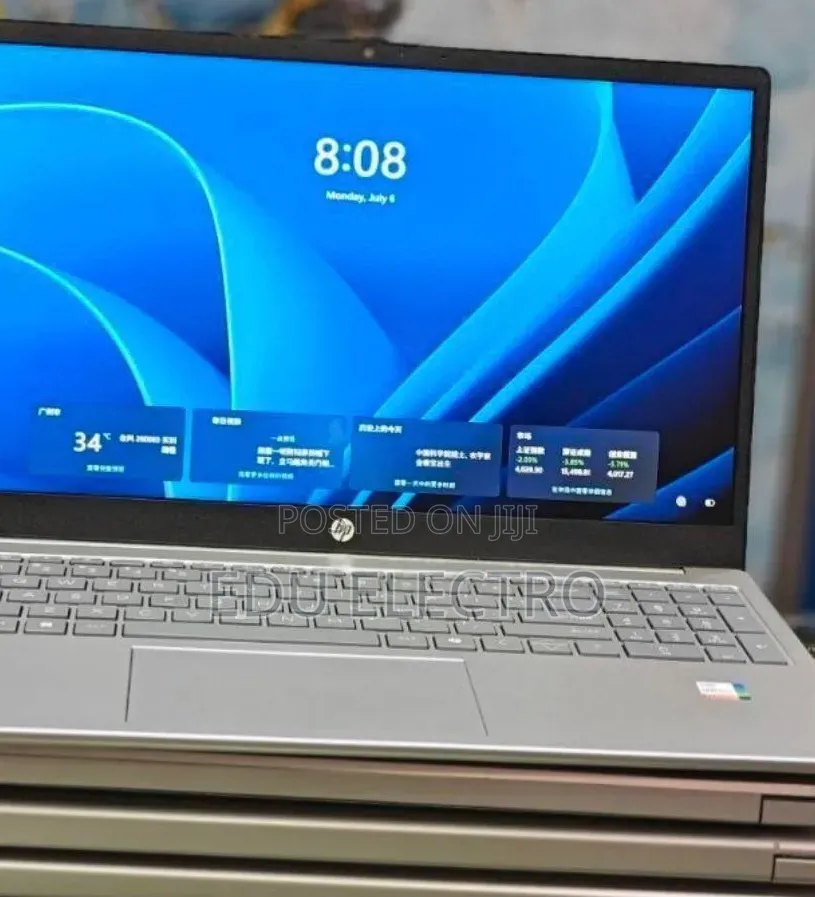 New Laptop HP Stream Notebook 16GB Intel Core i7 SSD 1T