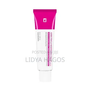 TOSOWOONG Arbutin 7% + TXA 4% Brightening Cream (50ml)