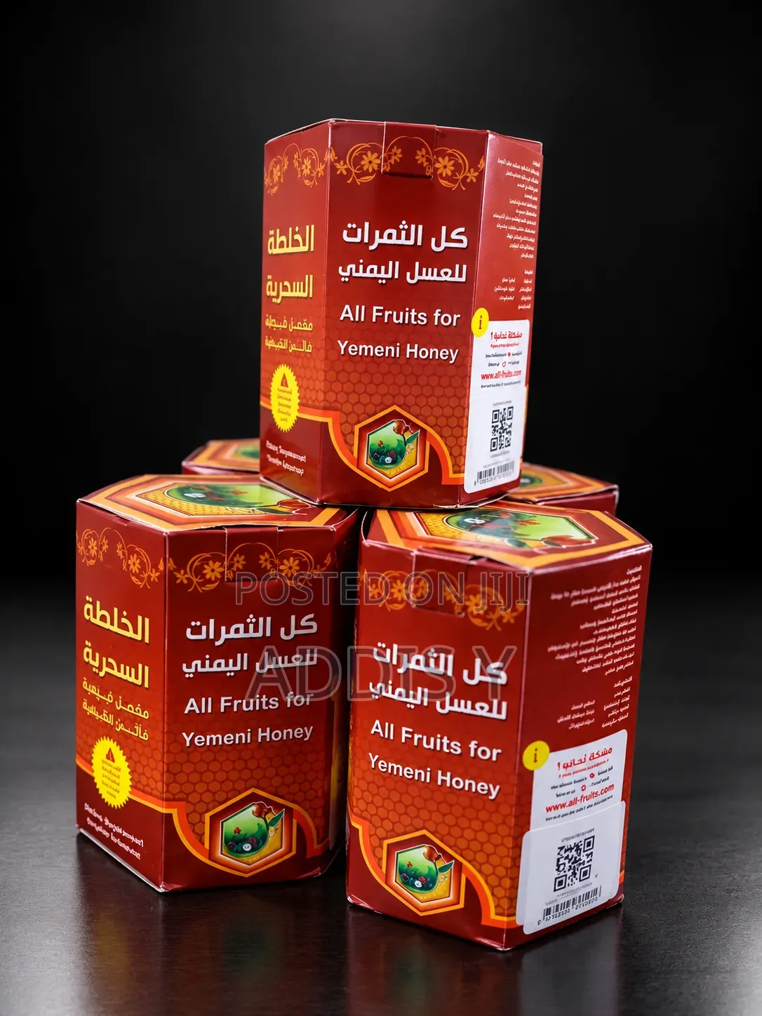 100% Pure Yemeni Honey – Nature's Finest!