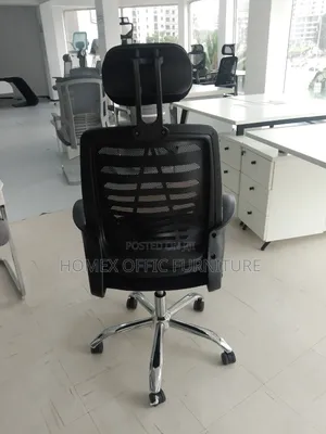 Secretarial Chair | ሴክሪተሪያል ወንበር
