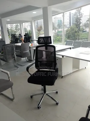 Office Task Chair Mesh | ለሰራተኞች ተስማሚ