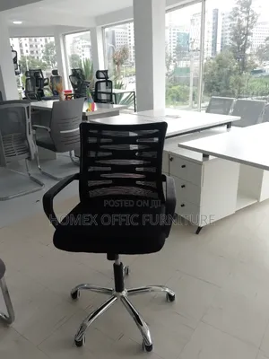 Comfortable Office Furniture - ሰራተኛ ወንበር
