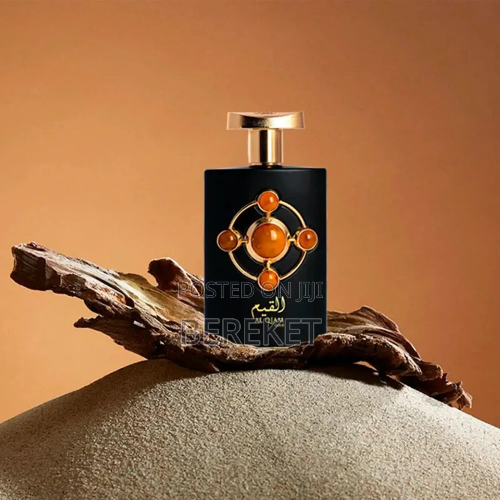 Al Qiam Gold