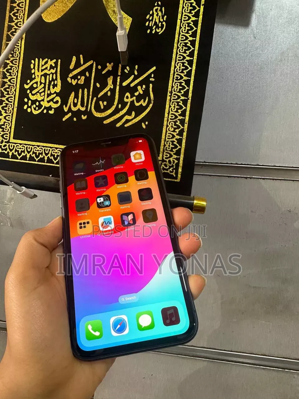 Apple iPhone 11 64 GB Black