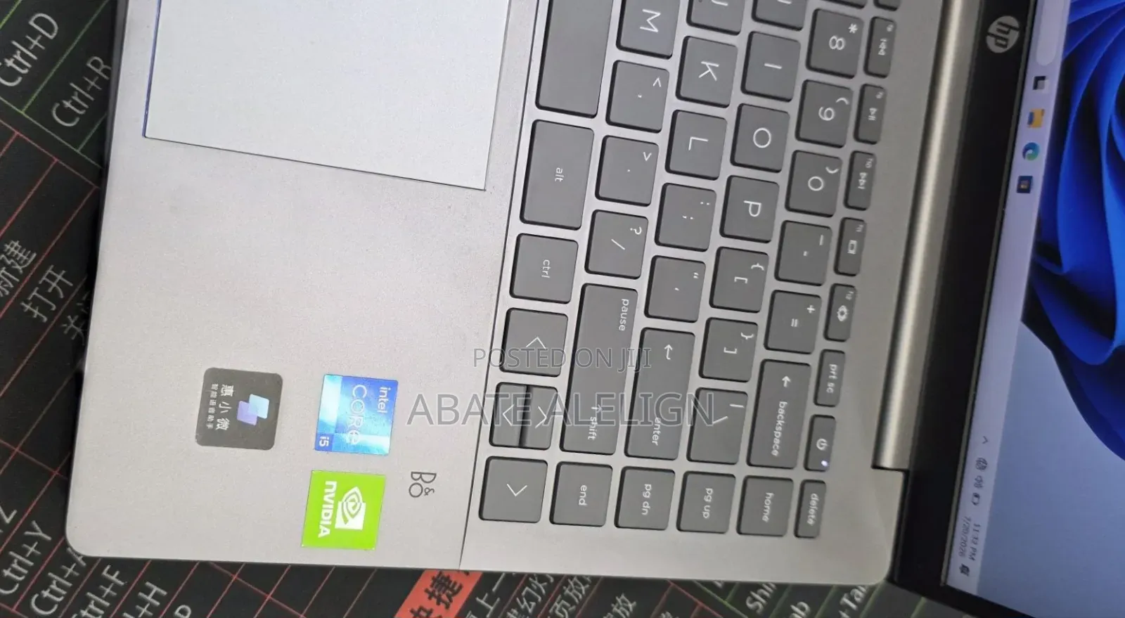 New Laptop HP Pavilion 14 16GB Intel Core i5 SSD 512GB