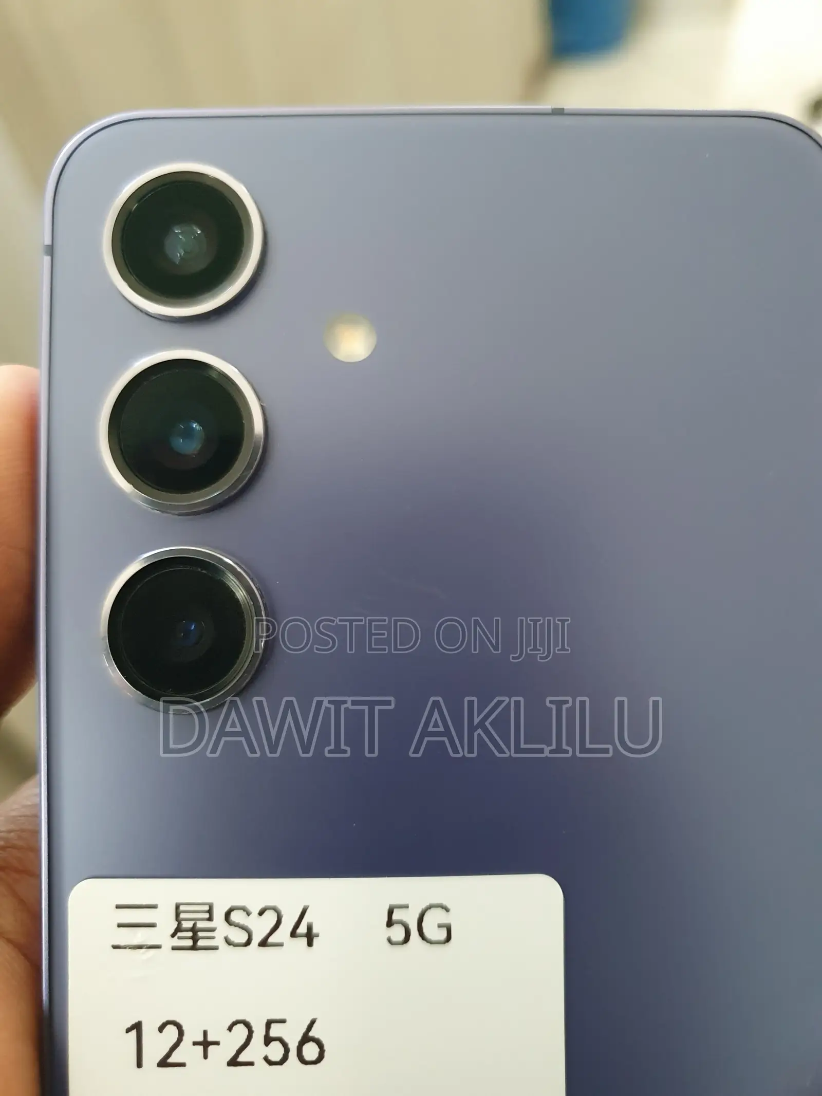 Samsung Galaxy S24 256 GB Purple