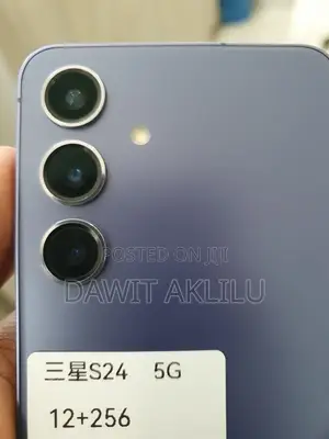 Samsung Galaxy S24 256 GB Purple