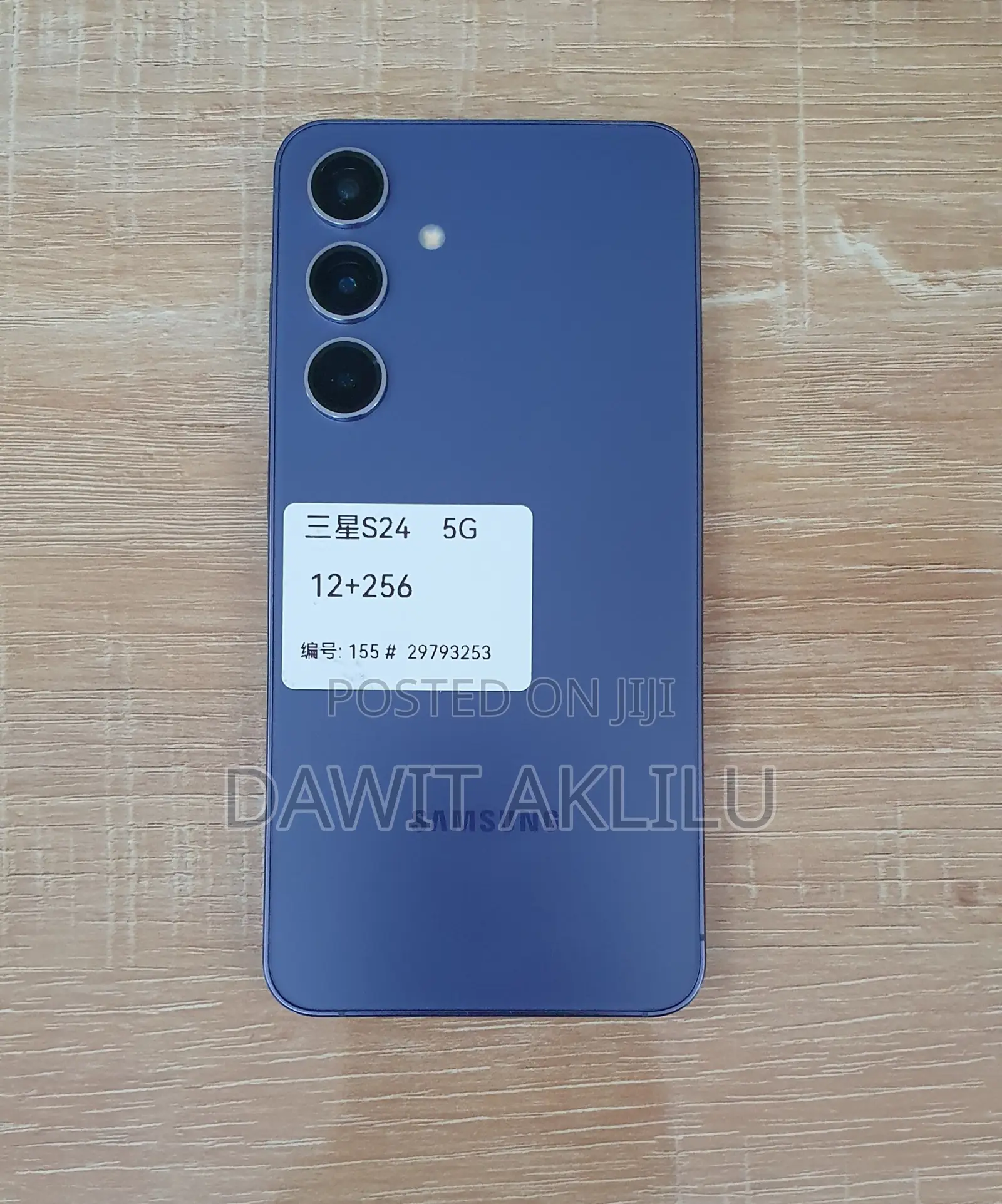 Samsung Galaxy S24 256 GB Purple