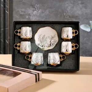 Elegant 6-Piece Porcelain Coffee Cup Set