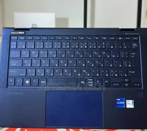 New Laptop HP Dragonfly G2 16GB Intel Core i7 SSD 512GB