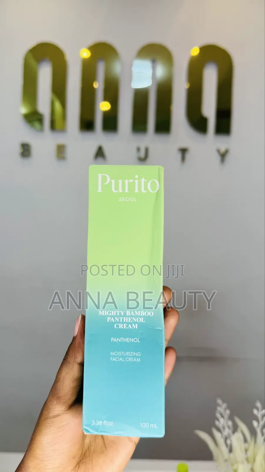 Purito Mighty Bamboo Panthenol Cream