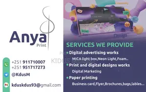 Graphic Designer Printing Solution